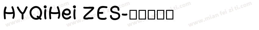 HYQiHei ZES字体转换